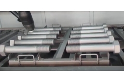 HDA high speed electrostatic rotating spray bell for gears nuts auto coating